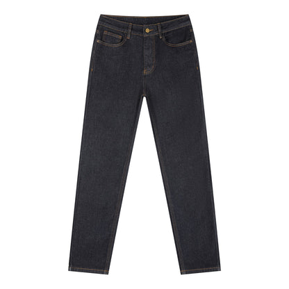 OMINA Essentials Women’s dark wash high-rise skinny jeans made from soft stretch denim for comfort and movement.